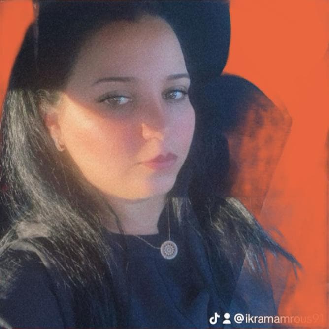 Ikram